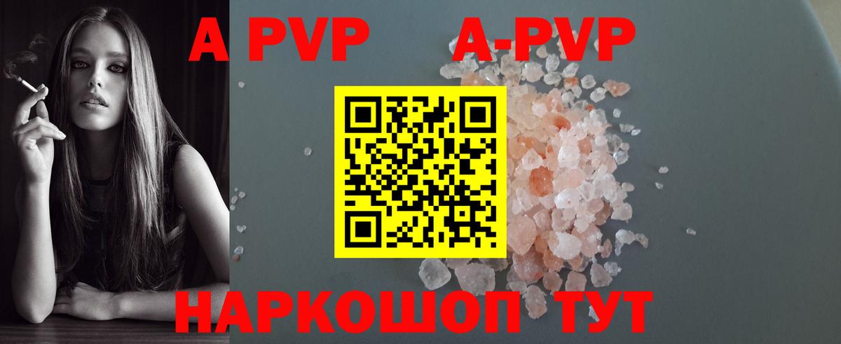 МЕФ  Cocaine  Экстази  Бошки Шишки  Alpha-PVP  Муром  Сколько стоит  Вход с VPN  ГАШИШ  Амфетамин 