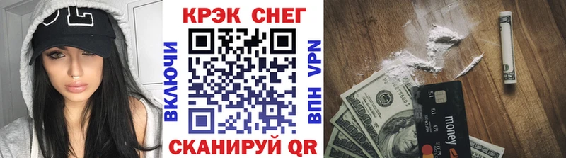 MEGA ссылки  Муром  COCAIN 98% 