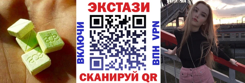 Экстази ешки  Муром 