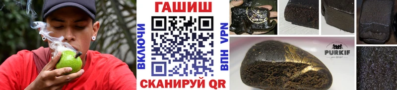 ГАШИШ 40% ТГК  Муром 