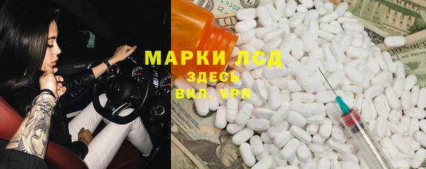 дистиллят марихуана Среднеколымск