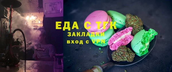 прущий лед Нея