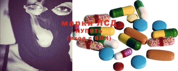 меф VHQ Нефтегорск