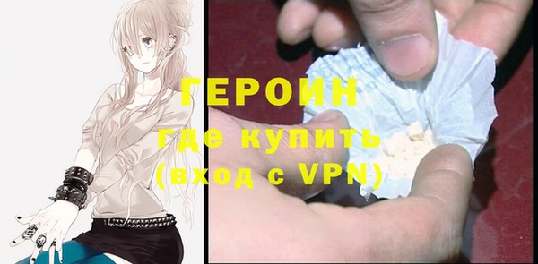 меф VHQ Нефтегорск