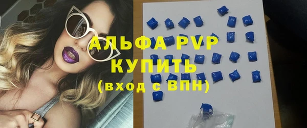 меф VHQ Нефтегорск