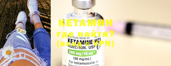 меф VHQ Нефтегорск