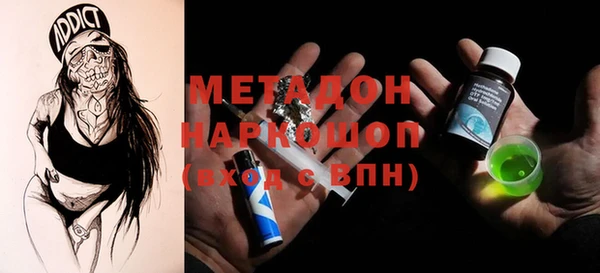 прущий лед Нея