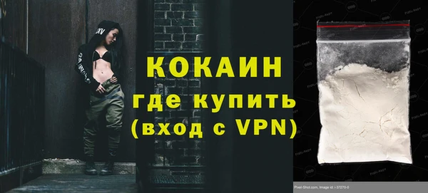 героин Среднеуральск
