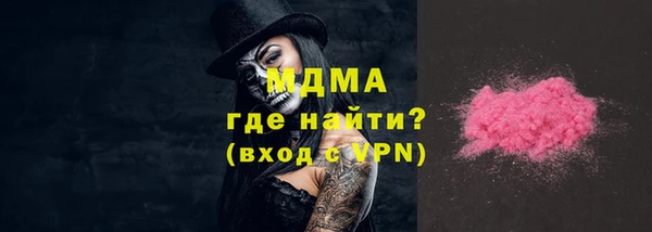 меф VHQ Нефтегорск