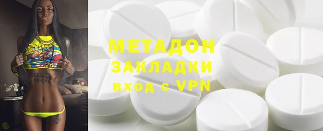 прущий лед Нея