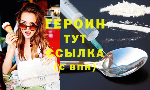 меф VHQ Нефтегорск