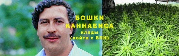 соль курить ск Нефтекумск