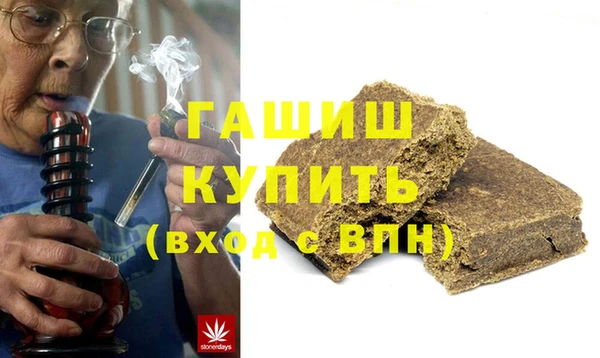 spice Струнино