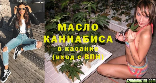 spice Струнино