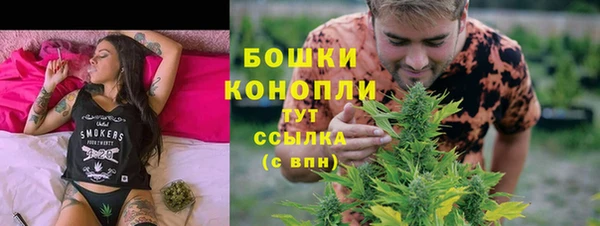 меф VHQ Нефтегорск