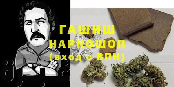 меф VHQ Нефтегорск