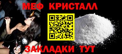jwh Кандалакша