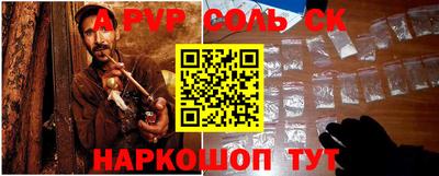 хмурый Абакан