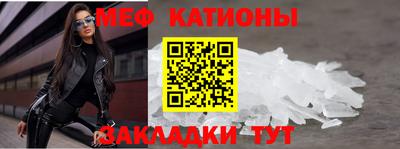 jwh Кандалакша