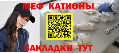 a pvp Камышлов
