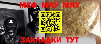 jwh Кандалакша
