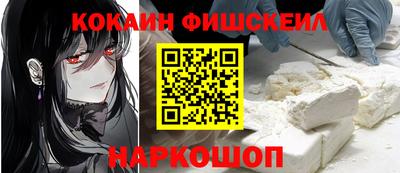 ГАЛЛЮЦИНОГЕННЫЕ ГРИБЫ Азнакаево