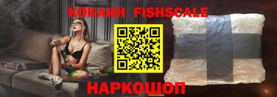 прущий лед Канаш