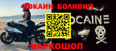 jwh Кандалакша