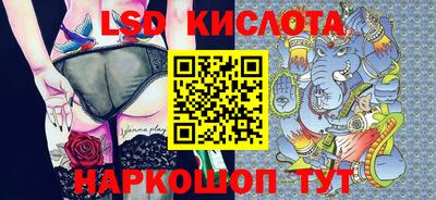 мяу мяу кристалл Абакан