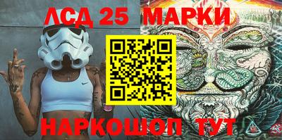 jwh Кандалакша