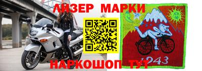 ГАЛЛЮЦИНОГЕННЫЕ ГРИБЫ Азнакаево