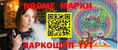 jwh Кандалакша