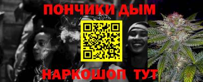 a pvp Камышлов