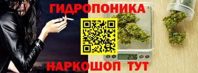 ГАЛЛЮЦИНОГЕННЫЕ ГРИБЫ Азнакаево