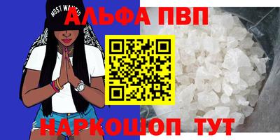 ГАЛЛЮЦИНОГЕННЫЕ ГРИБЫ Азнакаево