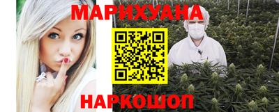 прущий лед Канаш