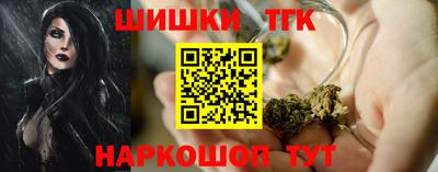 ГАЛЛЮЦИНОГЕННЫЕ ГРИБЫ Азнакаево