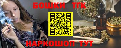 ГАЛЛЮЦИНОГЕННЫЕ ГРИБЫ Азнакаево