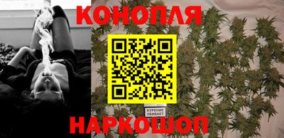 ГАЛЛЮЦИНОГЕННЫЕ ГРИБЫ Азнакаево