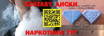 jwh Кандалакша