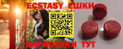 jwh Кандалакша
