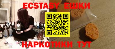 jwh Кандалакша