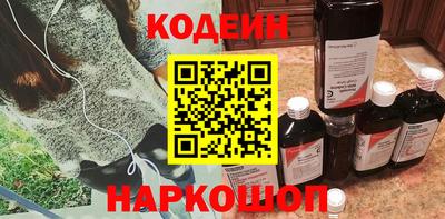 jwh Кандалакша