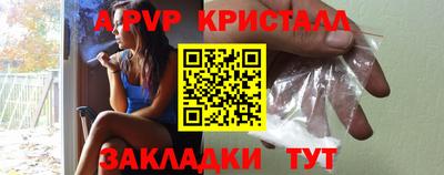 jwh Кандалакша