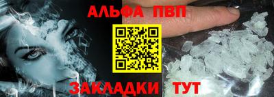 ГАЛЛЮЦИНОГЕННЫЕ ГРИБЫ Азнакаево