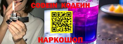 jwh Кандалакша
