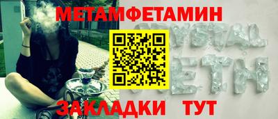 jwh Кандалакша