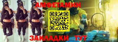 jwh Кандалакша