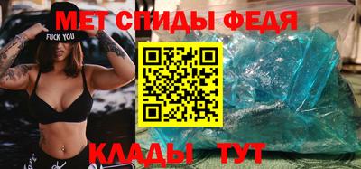 jwh Кандалакша