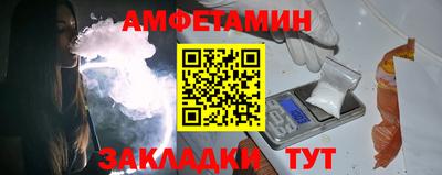 a pvp Камышлов
